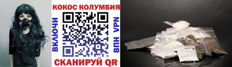 Cocaine 98%  Пикалёво 