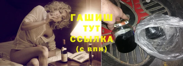 гидропоника Алзамай