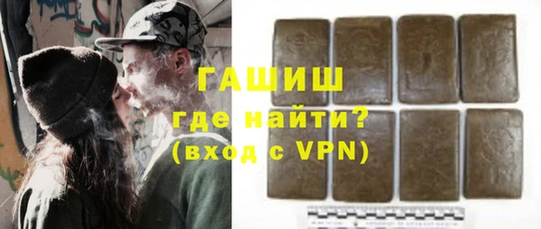 гидропоника Алзамай