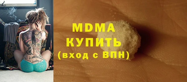 дживик Алексин