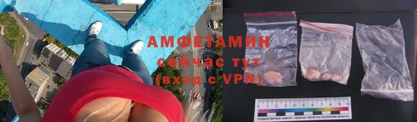 гидропоника Алзамай