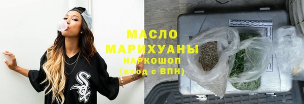 гидропоника Алзамай