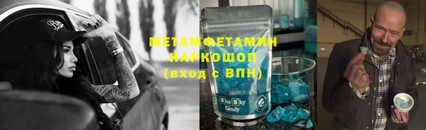 гидропоника Алзамай