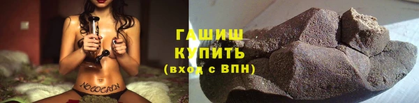 гидропоника Алзамай