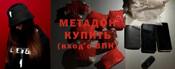 мдма Нягань