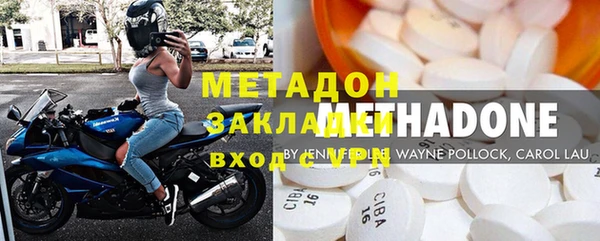 гидропоника Алзамай