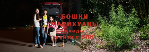 амфетамин Алексеевка