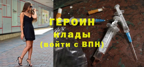 дживик Алексин