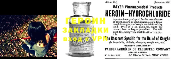 дживик Алексин