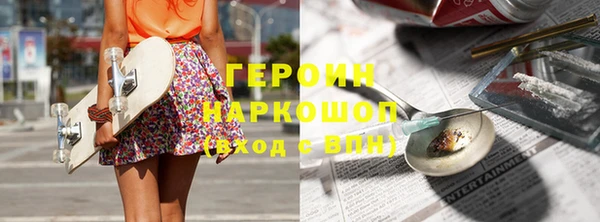 дживик Алексин