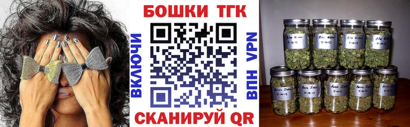 Конопля SATIVA & INDICA  Пикалёво 